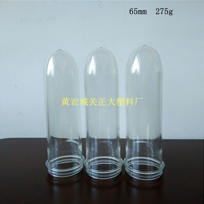 北京275克65口大瓶瓶胚